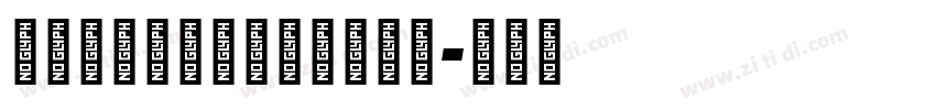 ZefaniStencil字体转换