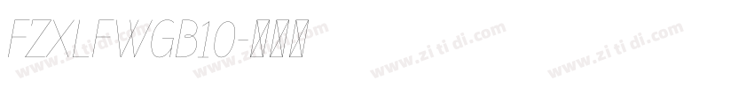 FZXLFWGB10字体转换
