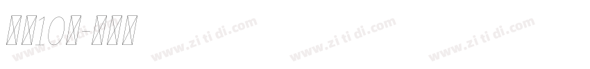 字魂10号字体转换