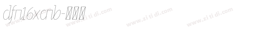 clfn16xcnb字体转换