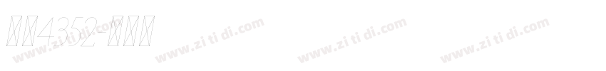 字魂4352字体转换
