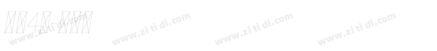 字魂4号字体转换