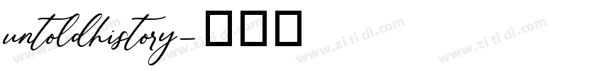 untoldhistory字体转换
