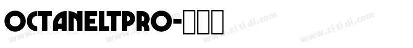 OctaneLTPro字体转换