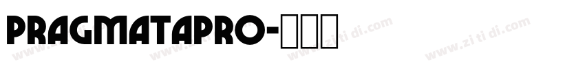 PragmataPro字体转换