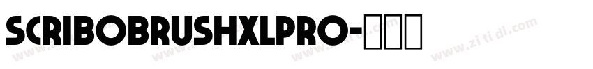 ScriboBrushXLPro字体转换