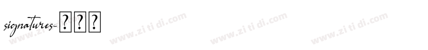 signatures字体转换