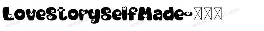 LoveStorySelfMade字体转换