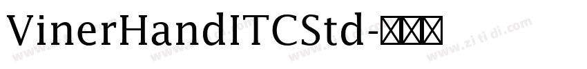 VinerHandITCStd字体转换