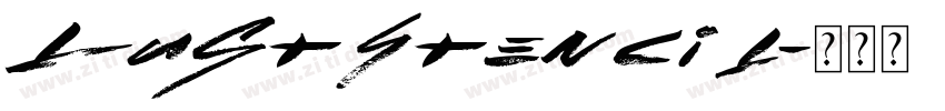 LustStencil字体转换