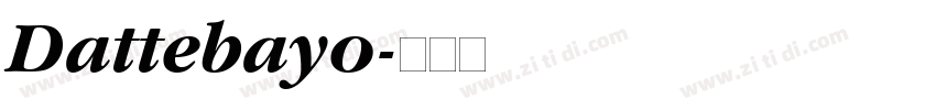 Dattebayo字体转换