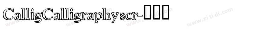 CalligCalligraphyscr字体转换