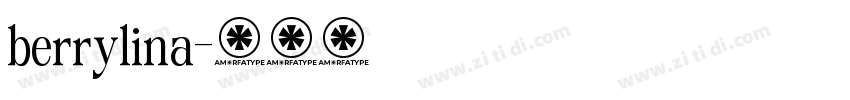 berrylina字体转换