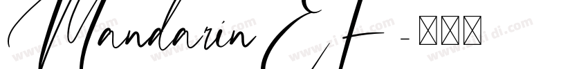 MandarinEF字体转换