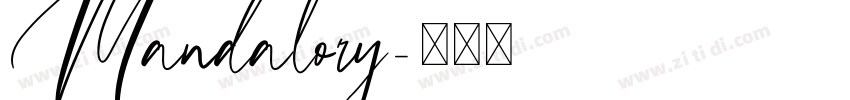 Mandatory字体转换