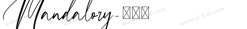 Mandatory字体转换
