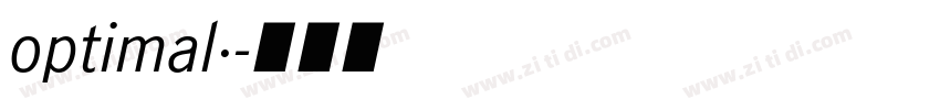 optimal·字体转换