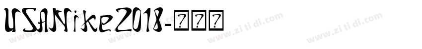 USANike2018字体转换