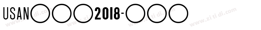 USANike2018字体转换