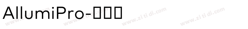 AllumiPro字体转换