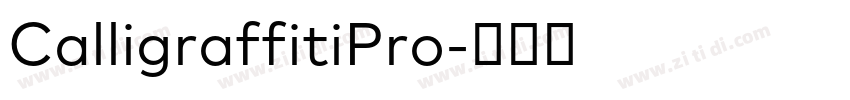 CalligraffitiPro字体转换