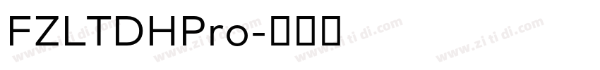 FZLTDHPro字体转换
