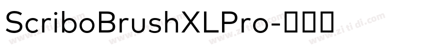 ScriboBrushXLPro字体转换