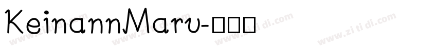 KeinannMaru字体转换