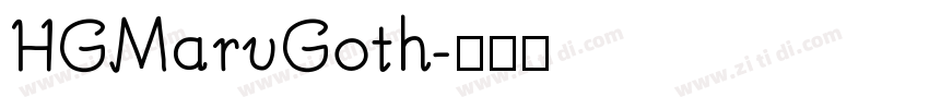HGMaruGoth字体转换