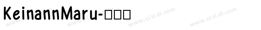 KeinannMaru字体转换