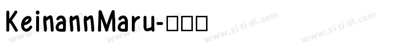 KeinannMaru字体转换