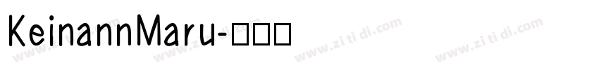 KeinannMaru字体转换