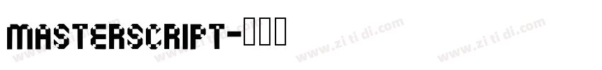 MasterScript字体转换