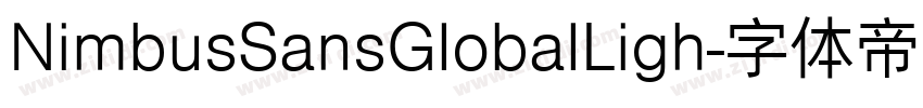 NimbusSansGlobalLigh字体转换