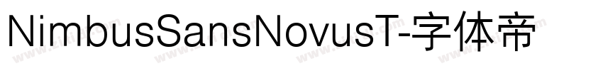NimbusSansNovusT字体转换