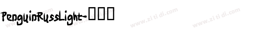 PenguinRussLight字体转换