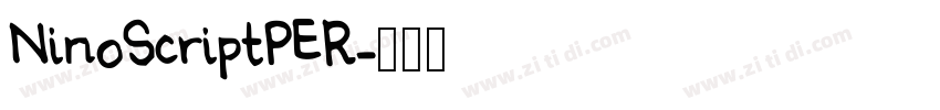 NinoScriptPER字体转换