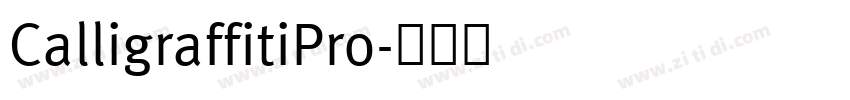 CalligraffitiPro字体转换