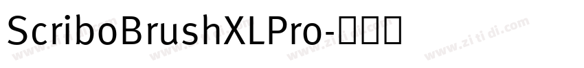 ScriboBrushXLPro字体转换