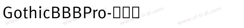 GothicBBBPro字体转换