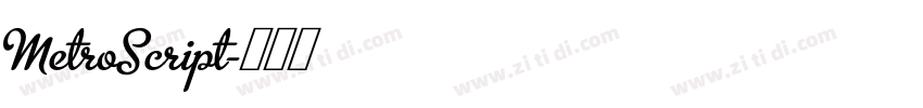 MetroScript字体转换