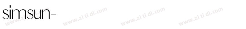 菩提老報宋simsun字体转换