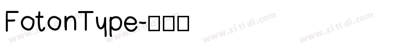 FotonType字体转换