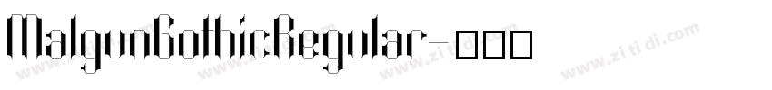 MalgunGothicRegular字体转换 MalgunGothicRegular字体转换