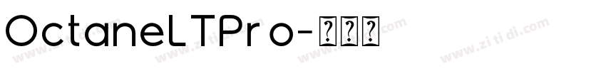 OctaneLTPro字体转换