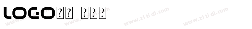 LOGO黑体字体转换