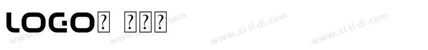 logo体字体转换