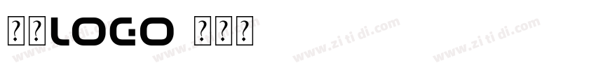 联想logo字体转换