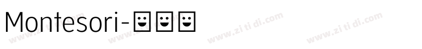 Montesori字体转换