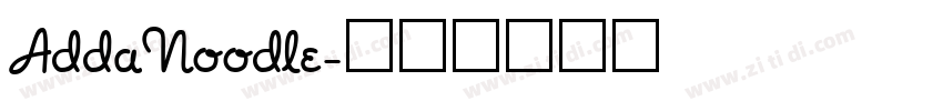 AddaNoodle字体转换